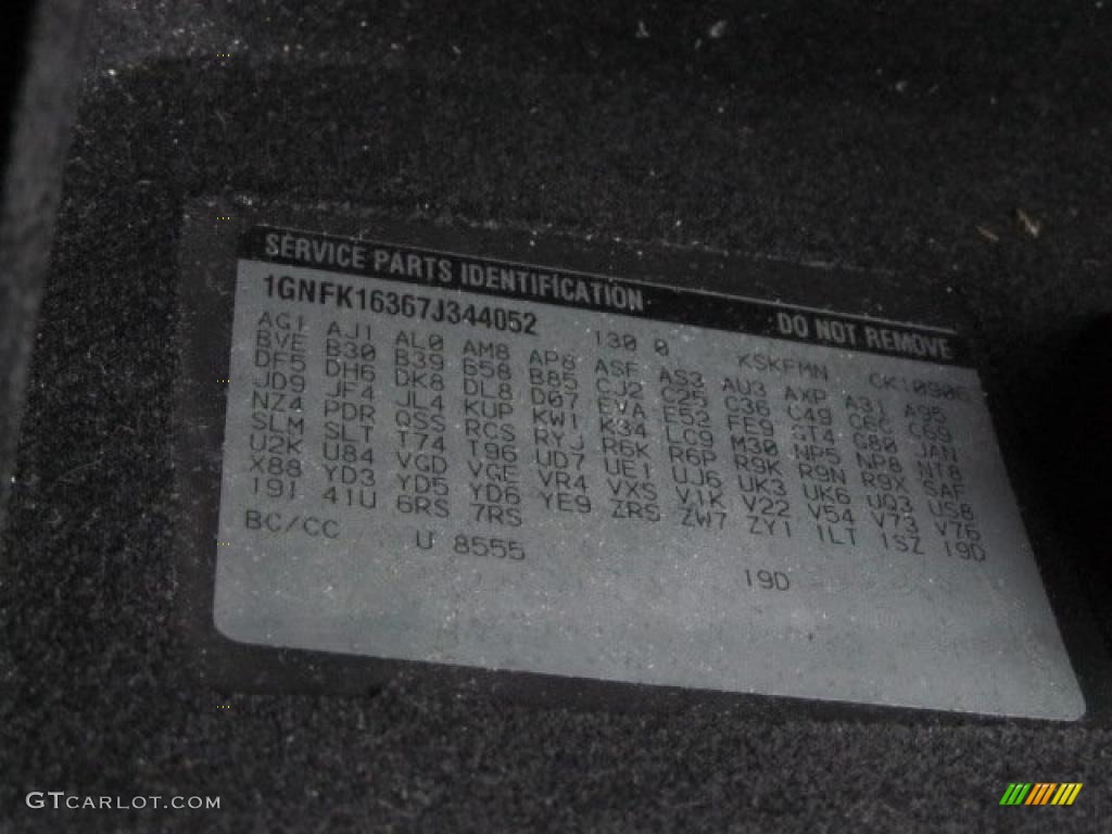 2007 Suburban 1500 LT 4x4 - Black / Ebony photo #24