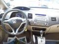 Tango Red Pearl - Civic EX Sedan Photo No. 5