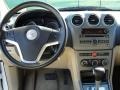 Tan Dashboard Photo for 2008 Saturn VUE #39426262