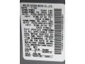 KY0: Chrome Silver Metallic 2004 Nissan Pathfinder SE 4x4 Color Code