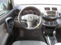 Super White - RAV4 I4 4WD Photo No. 7