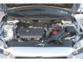 2.0 Liter DOHC 16-Valve MIVEC 4 Cylinder 2011 Mitsubishi Lancer ES Engine
