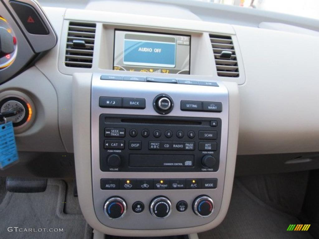 2007 Murano S AWD - Glacier Pearl White / Cafe Latte photo #8