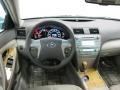 Ash Dashboard Photo for 2007 Toyota Camry #39536553