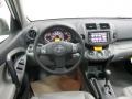 Ash 2011 Toyota RAV4 V6 Limited 4WD Dashboard