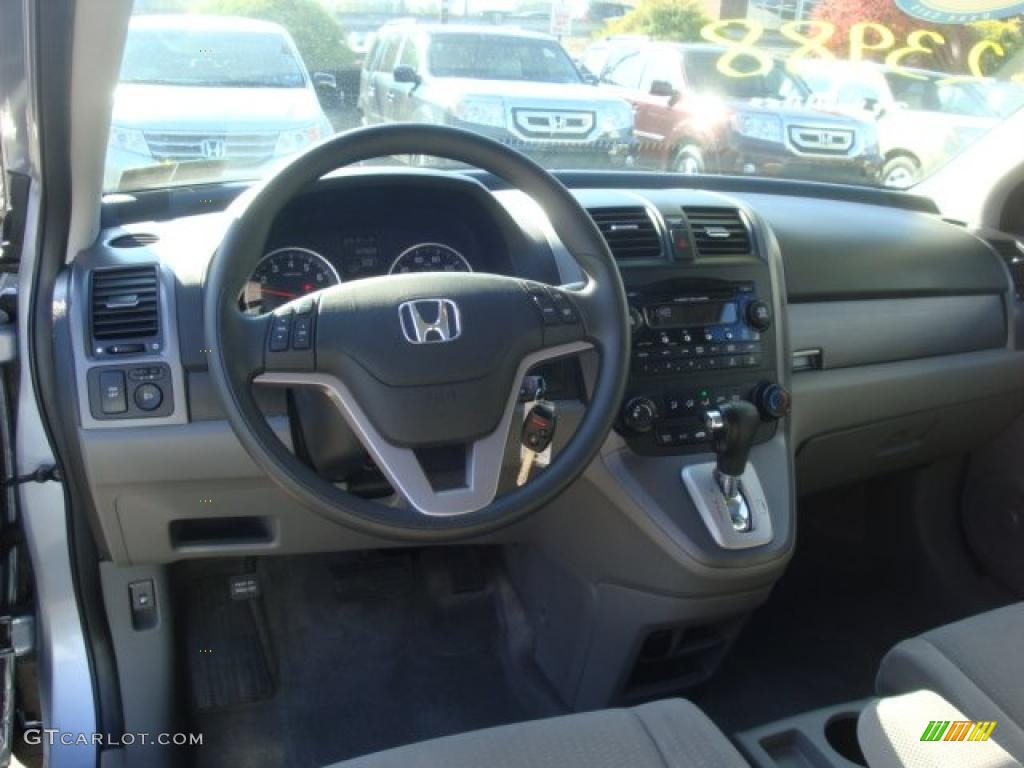 Gray Interior 2008 Honda CR-V EX 4WD Photo #39582345