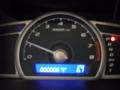 Atomic Blue Metallic - Civic DX-VP Sedan Photo No. 15