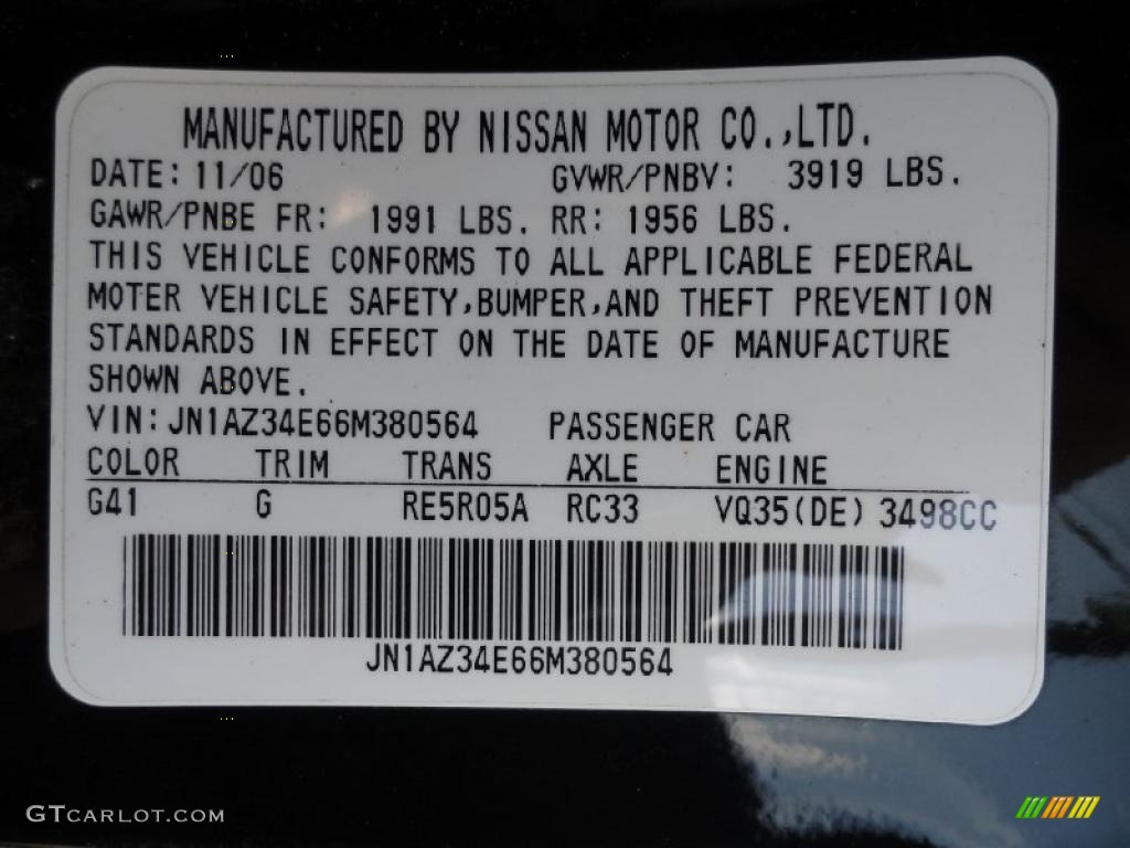 2006 350Z Color Code G41 for Magnetic Black Pearl Photo #39654852
