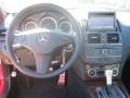 Mars Red - C 300 Sport Photo No. 5