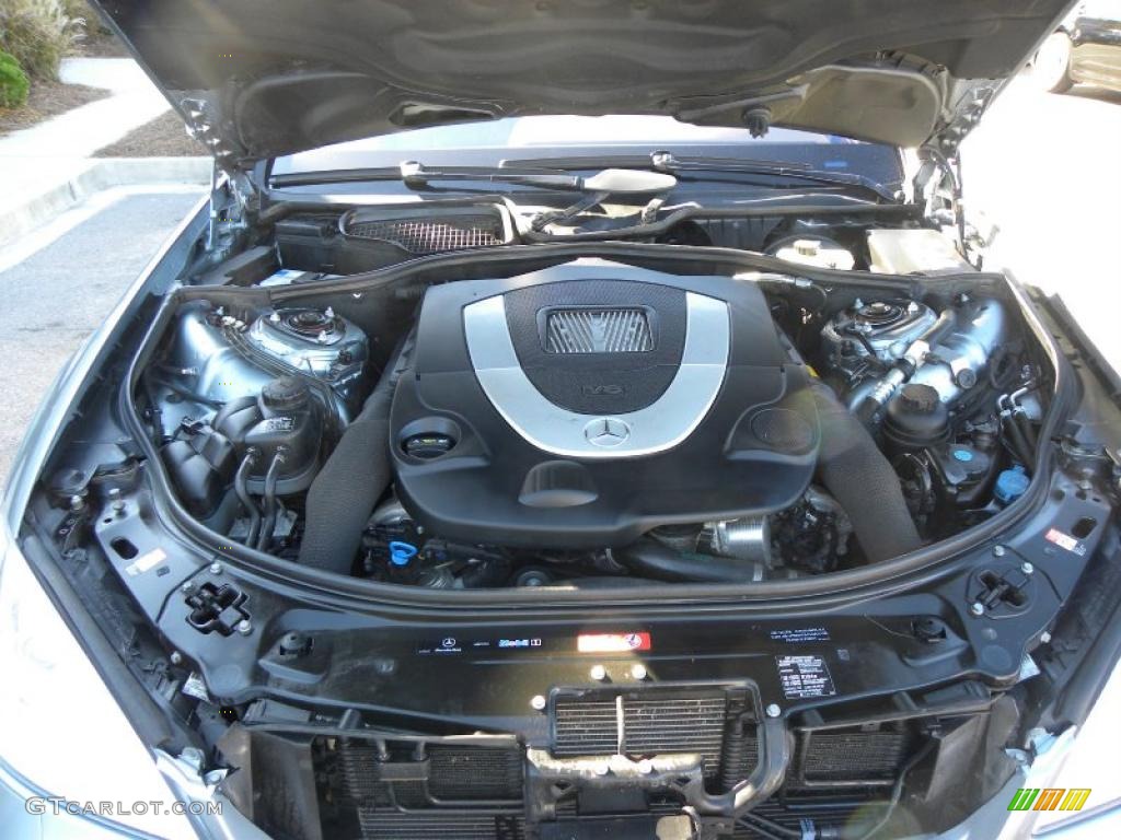 2007 Mercedes-Benz S 550 Sedan 5.5 Liter DOHC 32-Valve V8 Engine Photo #39697731
