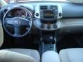 Barcelona Red Pearl - RAV4 4WD Photo No. 9