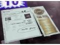 Alabaster Silver Metallic - Odyssey EX-L Photo No. 25