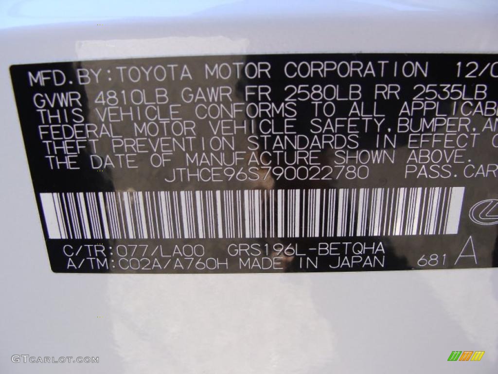 2009 GS Color Code 077 for Starfire White Pearl Photo #39736737