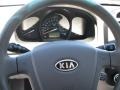 2008 Spicy Red Kia Spectra EX Sedan  photo #18