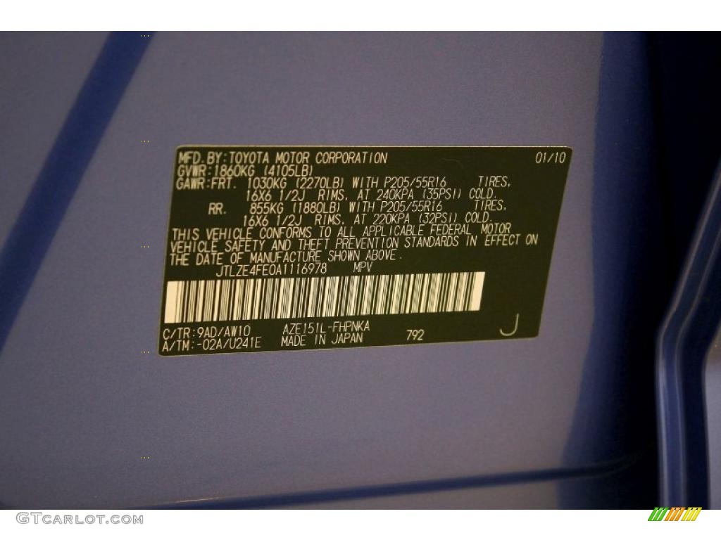 2010 xB Color Code 9AD for RS Murasaki Metallic Photo #39812591