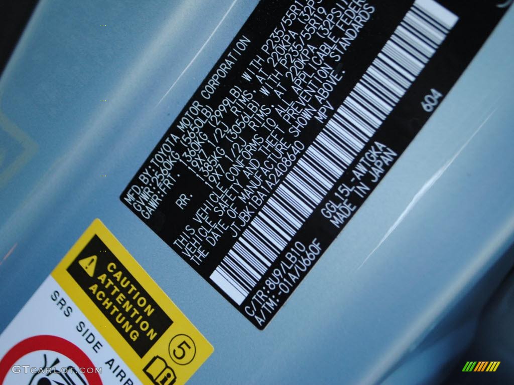 2010 RX 350 AWD - Cerulean Blue Metallic / Light Gray/Espresso Birds-Eye Maple photo #19