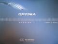 Ebony Black - Optima LX Photo No. 30