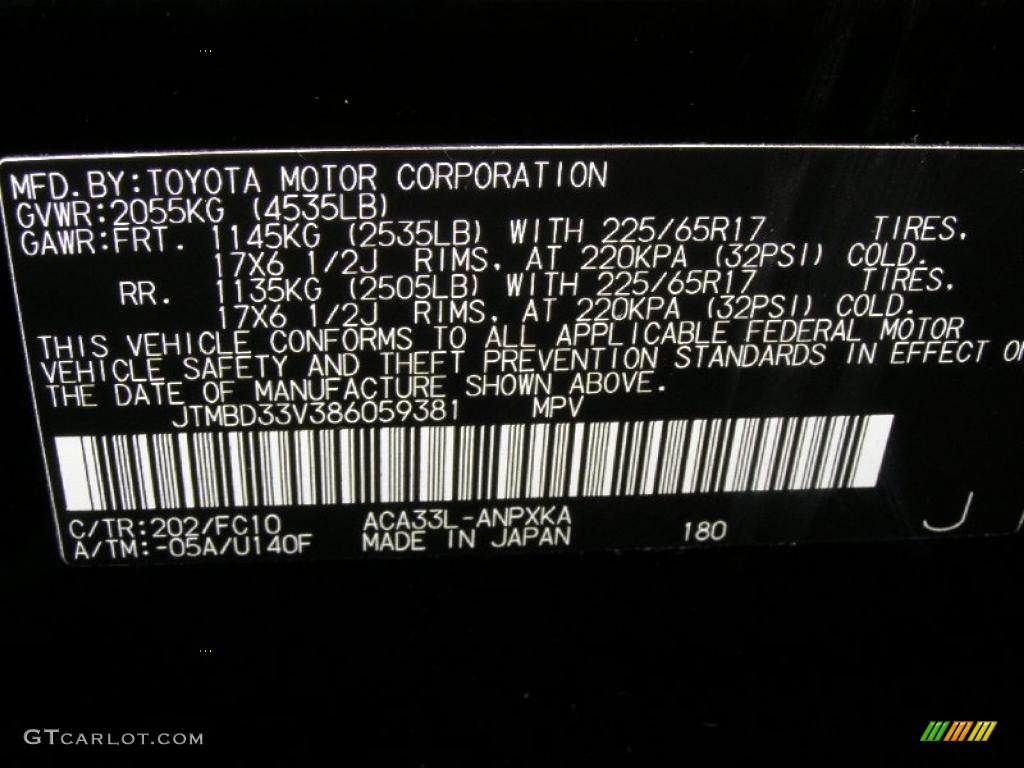 2008 RAV4 4WD - Black / Ash photo #21