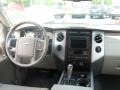 Stone Dashboard Photo for 2007 Ford Expedition #39880539
