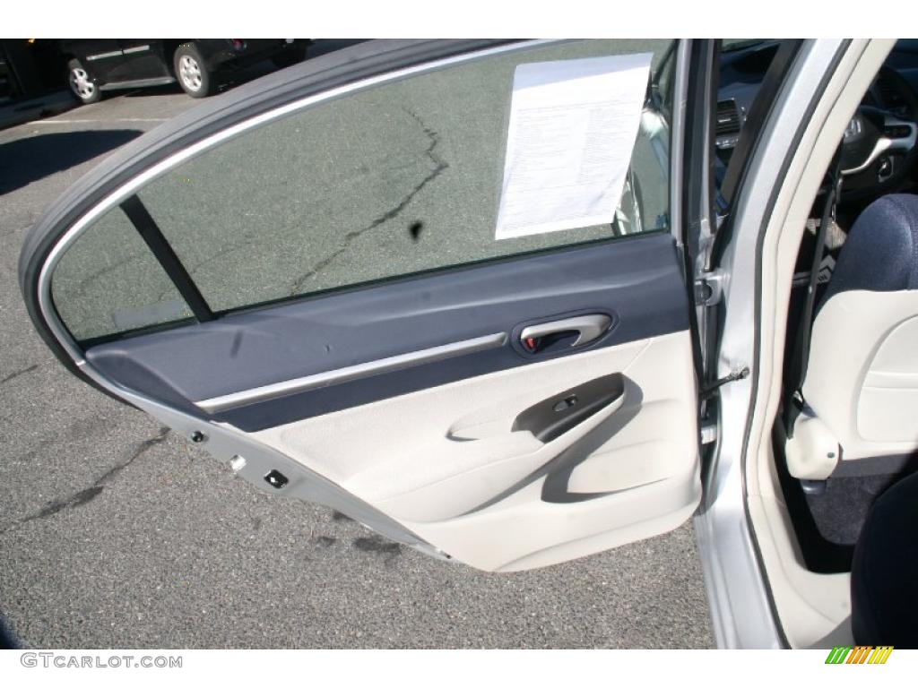 2007 Honda Civic Hybrid Sedan Blue Door Panel Photo #39891620