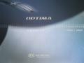 Platinum Graphite - Optima LX Photo No. 29