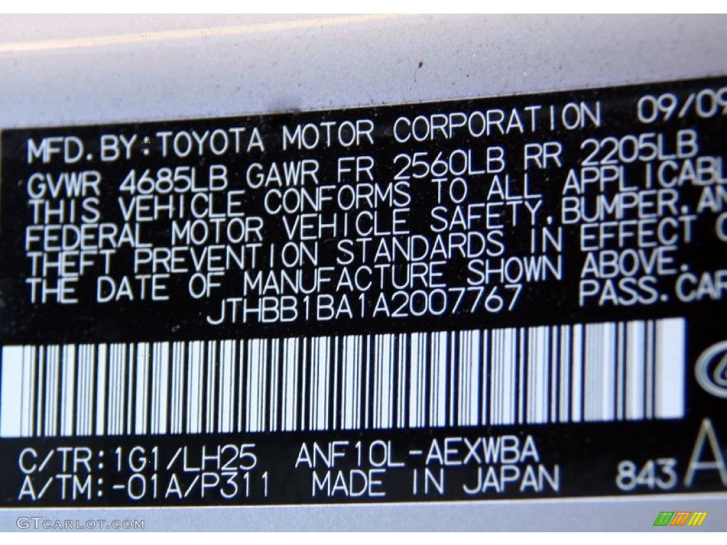 2010 HS Color Code 1G1 for Tungsten Silver Pearl Photo #39915823