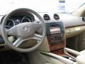 Cashmere Prime Interior Photo for 2011 Mercedes-Benz GL #39944574