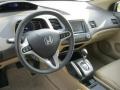 Taffeta White - Civic EX-L Coupe Photo No. 19