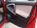 Barcelona Red Pearl - RAV4 4WD Photo No. 19