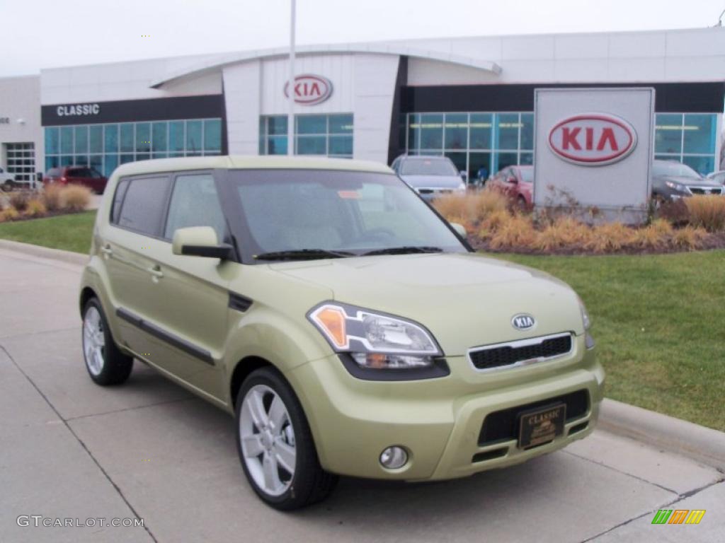 2011 Soul ! - Alien Green / Sand/Black Premium Leather photo #1