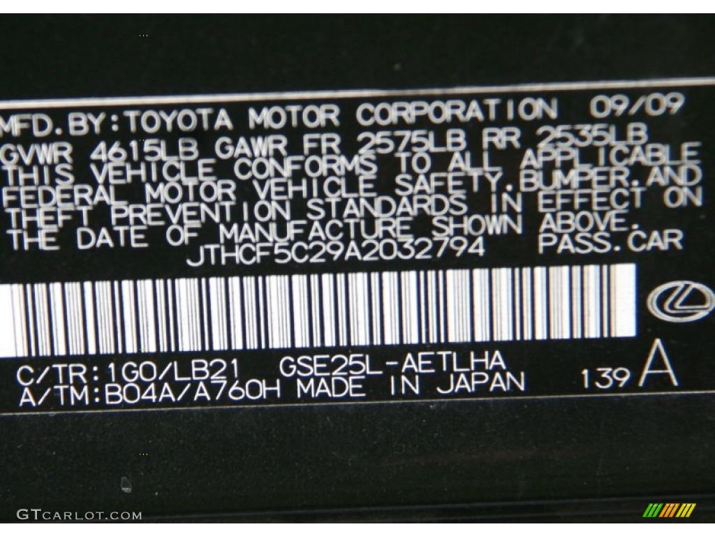 2010 IS Color Code 1G0 for Smoky Granite Mica Photo #40051715