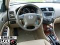 2007 Taffeta White Honda Accord EX-L V6 Sedan  photo #15