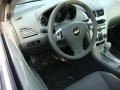 2008 Imperial Blue Metallic Chevrolet Malibu LT Sedan  photo #11