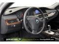Alpine White - 5 Series 528xi Sedan Photo No. 15