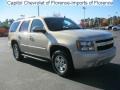 Gold Mist Metallic - Tahoe LT Photo No. 1