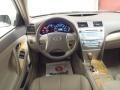 Super White - Camry XLE Photo No. 14