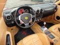 Beige (Tan) 2005 Ferrari F430 Coupe Interior Color