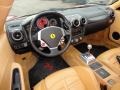  2005 F430 Beige (Tan) Interior 