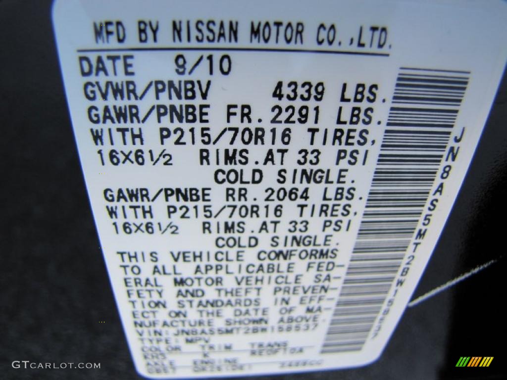 2011 Rogue S - Wicked Black / Gray photo #14
