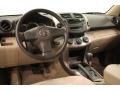 2007 Black Toyota RAV4 I4  photo #9
