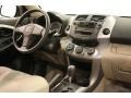 2007 Black Toyota RAV4 I4  photo #13