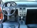 Ebony Prime Interior Photo for 2007 Chevrolet Cobalt #40233602