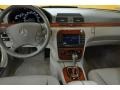 Ash Dashboard Photo for 2006 Mercedes-Benz S #40275922