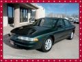 2000 Forest Green Oldsmobile Intrigue GX #40218795