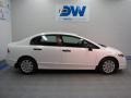 Taffeta White - Civic DX-VP Sedan Photo No. 6