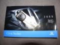 Taffeta White - Civic DX-VP Sedan Photo No. 22