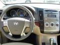 Beige Dashboard Photo for 2011 Hyundai Veracruz #40292711