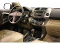 Pacific Blue Metallic - RAV4 4WD Photo No. 16