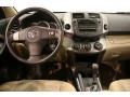 Pacific Blue Metallic - RAV4 4WD Photo No. 20