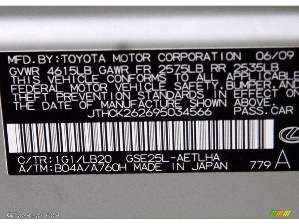 2009 IS Color Code 1G1 for Tungsten Pearl Photo #40327140